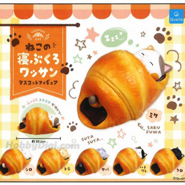 CAT'S SLEEPING BAG CROISSANT MASCOT FIGURE